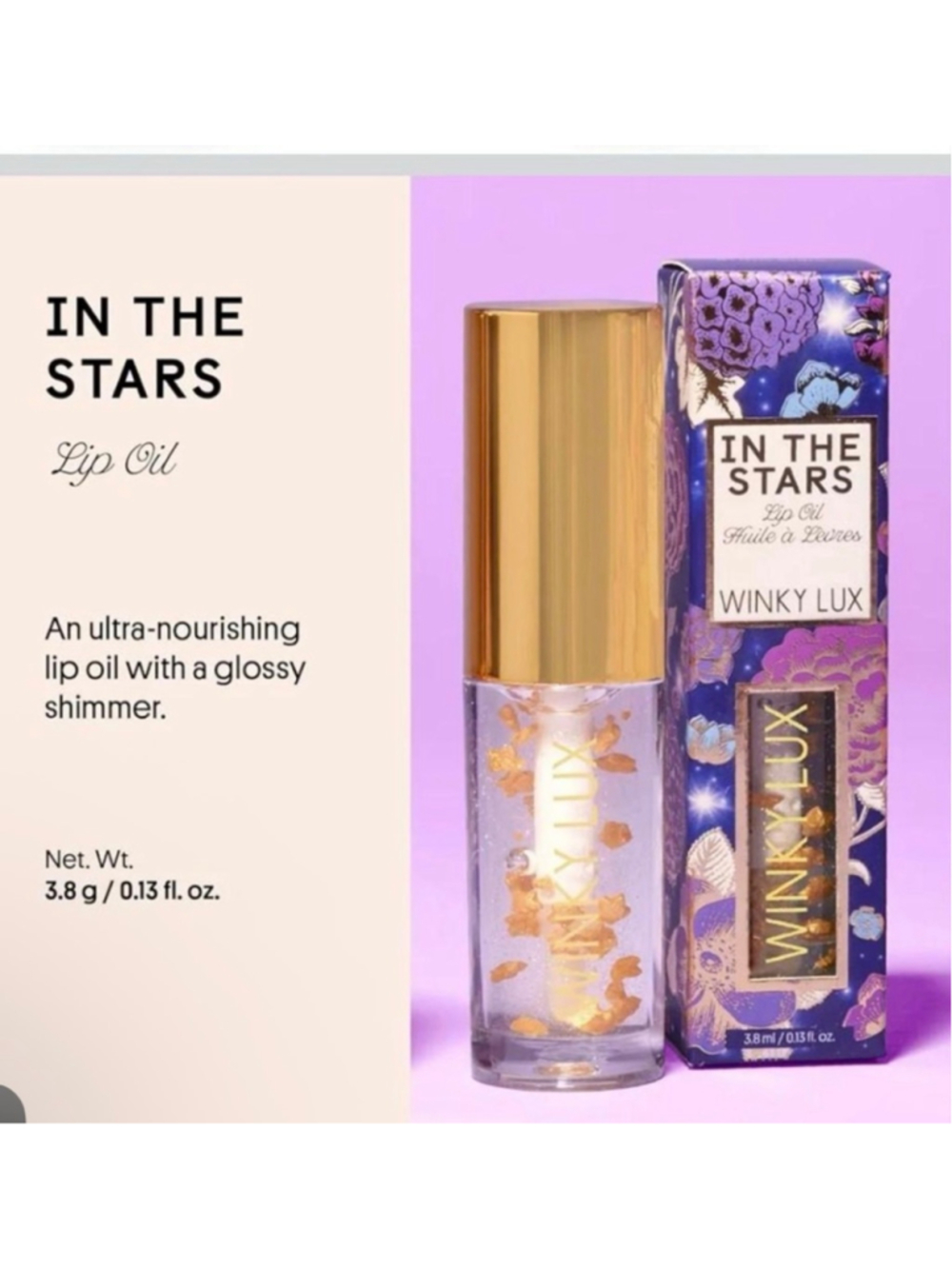 NEW Winky Lux Lip Oil In the Stars Gloss High Shine Shimmer